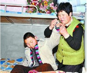 ������