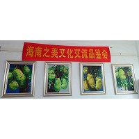 ������֮�����Ļ�����ɳ��Ʒ���ῪĻ
